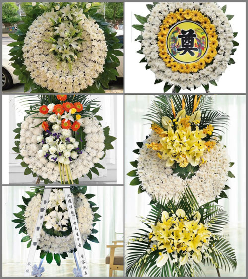 山东济宁鱼台县老砦镇老西村花圈速递